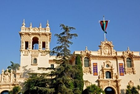 Mingei International Museum in Balboa Park, San Diego, CA